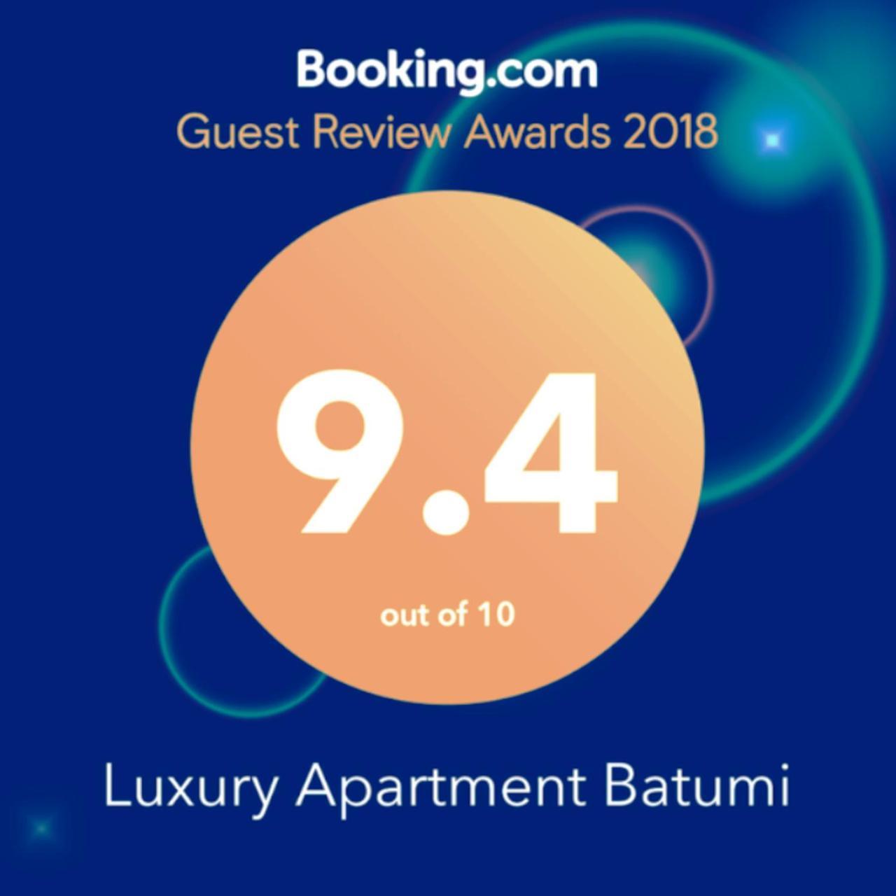 Big Flat In Batumi公寓 外观 照片